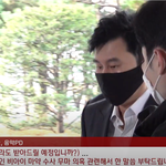 양현석 해외 <b>원정도박</b> 1심 벌금 1500만원 선고