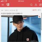 실베 남돌 <b>쌩얼</b>글