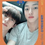 [골든차일드] 난 진짜 이 사진이 너무 좋아