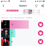 [NCT] 쿤 <b>is</b> 뭔들...