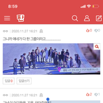 [NCT즌] ㅇㅌ <b>베톡</b> 1위 우리 글임 ㅋㅋㅋㅋ