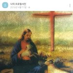ㅅㅂ 나 흑역사 발견함