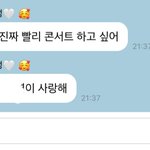 야야;; 미친 버블 <b>유출</b> 미안 1분만 할게