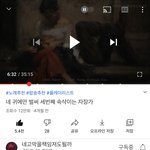 <b>자려</b>고 할 때 잠 안 오는 애들 와봐