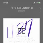[방탄소년단] <b>환불</b>못받즈 개웃곀ㅋㅋㅋㅋㅋㅋㅋㅋ