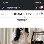 야 얘들아 <b>뭔색</b>이쁨 ㅃㄹ