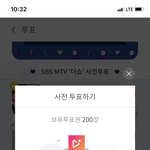 [NCT] 젠쇼 투표부탁해~~ 나 400장하고 옴