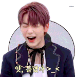 <b>수빈</b>아 너 귀여워