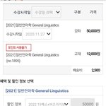 [댓글부탁해] 대성마이맥 <b>강의</b> 뭐 들어??