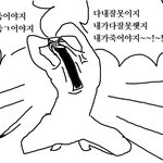 [드루와] 어쩌다가 동생이 여친이랑 전화하는