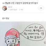 [댓글부탁해] 이정도면 많이 먹는편이야?????