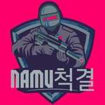 나무<b>위키</b> 안티카페에 들어오세요