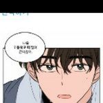 [댓글부탁해] [<b>bl</b>] 이거 제목아는사람