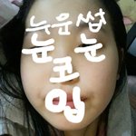 <b>피부</b> <b>개</b>좋아보이지않음???