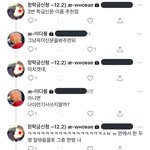 [NCT즌] ㅅㄷ너네 2020밈 <b>결산</b>봄??