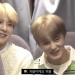 [NCT즌] <b>진수</b> ㅎㅒ찬이꺼해