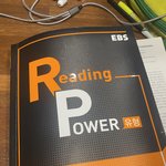 [드루와] 우리학교 영어 부교재 이거 씀ㅅㅂ <b>니</b><b>넨</b> 뭐 쓰냐?