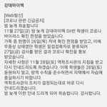 수능 <b>예지</b>몽 저거