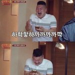 [드루와] 난 남돌들이 독기 품는 게 좋음