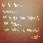 또또 와써 울오빠 자랑..미안해 마지막<b>이양</b>