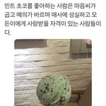 얘들아 나 헤어졌거든?