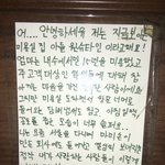 [드루와] <b>쇼미</b> 원슈타인 인성....