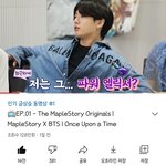 인기 급상승 1위ㅋㅋㅋㅋ