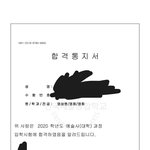 현 영화과 학생인데 영화과 준비하는 사람