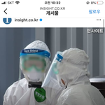[이것좀봐줘] 저번에 코로나 관련 <b>예지</b>몽 꾸신 분