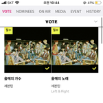 [세븐틴] 나 누가 좀 알려줘 ㅠㅠ