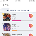 [NCT] 얘들아 <b>더</b><b>쇼</b> 투표 좀! 돌아오는 주부터 <b>더</b><b>쇼</b> 출연