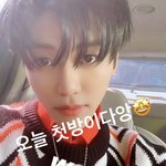 [NCT] 오늘 월킷 <b>이</b> <b>옷</b>인가봐