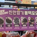 <b>bl</b>소설읽는데 뭔ㅍ이런 막장이 다있냐