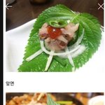 (추가)깻잎먹는거가지고 훈수하시는시어머니
