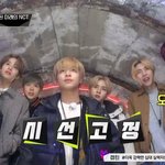 아ㅅㅂ 이동혁ㅋㅋㅋ
