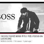 [NCT즌] 내 기준 황욱희 <b>올타임</b> 레전드 직캠