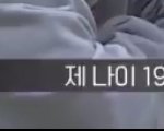 [트레저] 난 양ㅎㅅ 한테 고마운거 있음