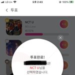 [NCT] <b>더</b><b>쇼</b> 애들 투표하자~~ 상 받을 수 있게
