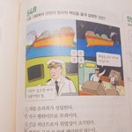 정법 잘하는애들아