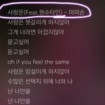 [드루와] 제발 이 노래 좀 들어줘 ㅠㅠㅠ
