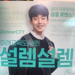 누군진 모르겠지만 잘생기셨다