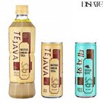 [댓글부탁해] 고1을 제발 구원해<b>주스</b>암......