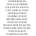[빅뱅] 와 빅뱅 개어<b>이업</b>다 니네ㅋ