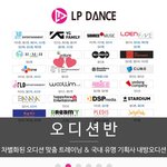 [NCT즌] <b>성찬</b>이