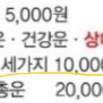[드루와] ㅊㅂ타로볼까말까