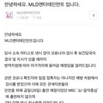 헐 <b>낸시</b> 자가격리