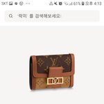 엄마 <b>지갑선물</b>로 이거 어때요?