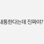 [댓글부탁해] 안녕 이어쓰기 쓰니야