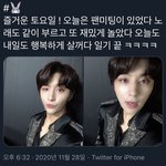 [골든차일드] 사진이랑 글이랑 <b>갭</b> 차이