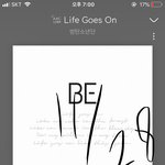 [방탄소년단] 김석진 <b>완벽</b>한 성장 오지는거봐